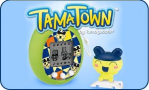 win a tamagotchi