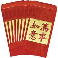chinese red envelopes