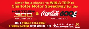 History.com Coca-Cola Nascar Sweepstakes