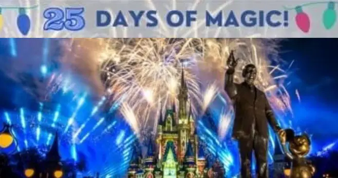 Disney Inside The Magic 25 Days of Magic Sweepstakes