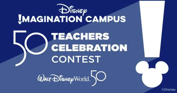 Disney Imagination Campus 50 Teachers Celebration Contest