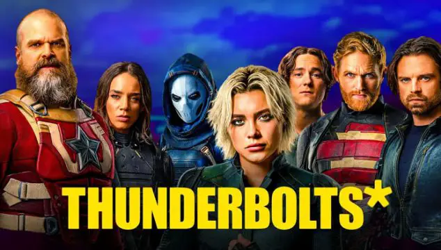 Mike and Ike Marvel Studios Thunderbolts Screening Sweepstakes